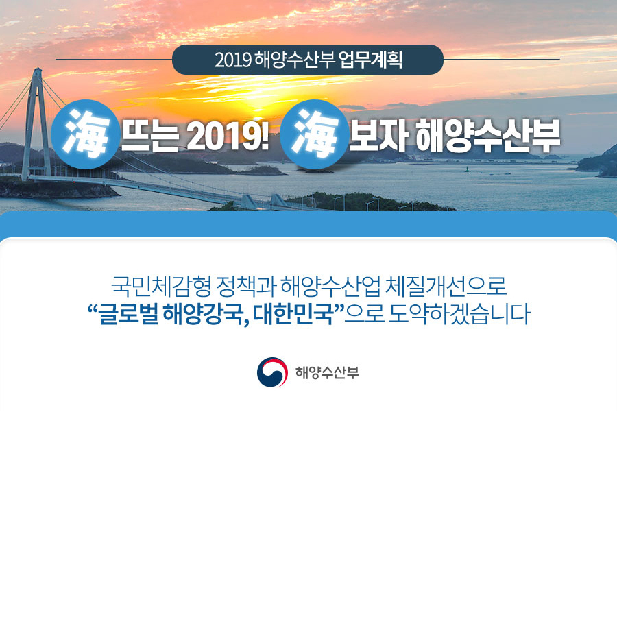 카드뉴스