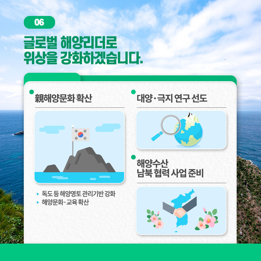 카드뉴스