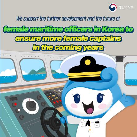 female maritime officers in Korea to ensure more female captains in the coming years