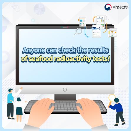 Anyone can check the results of seafood radioactivity tests!