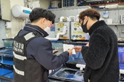 원산지 의무표시제