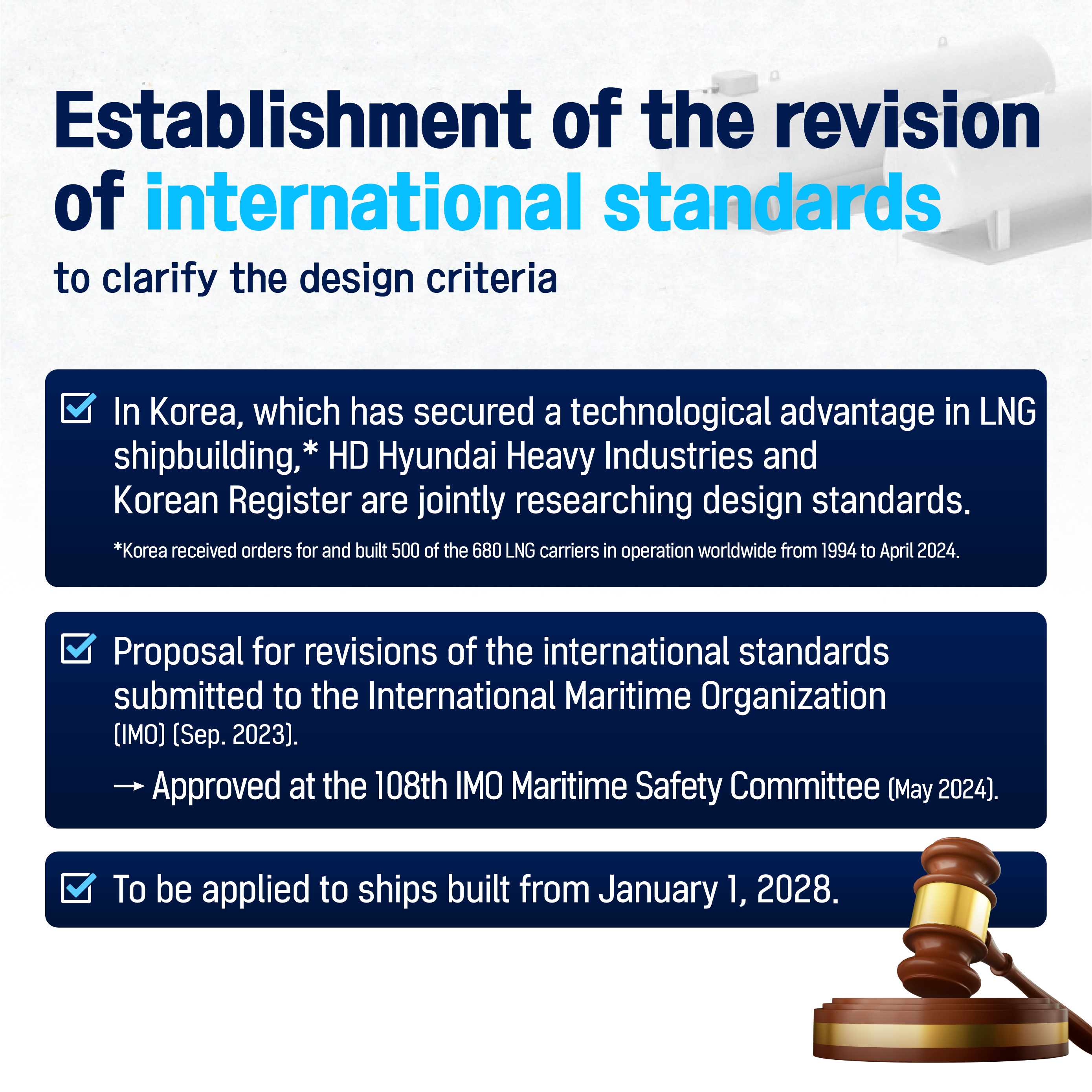 친환경 선박 대체연료 국제표준 개정 주도_ENG 3.png