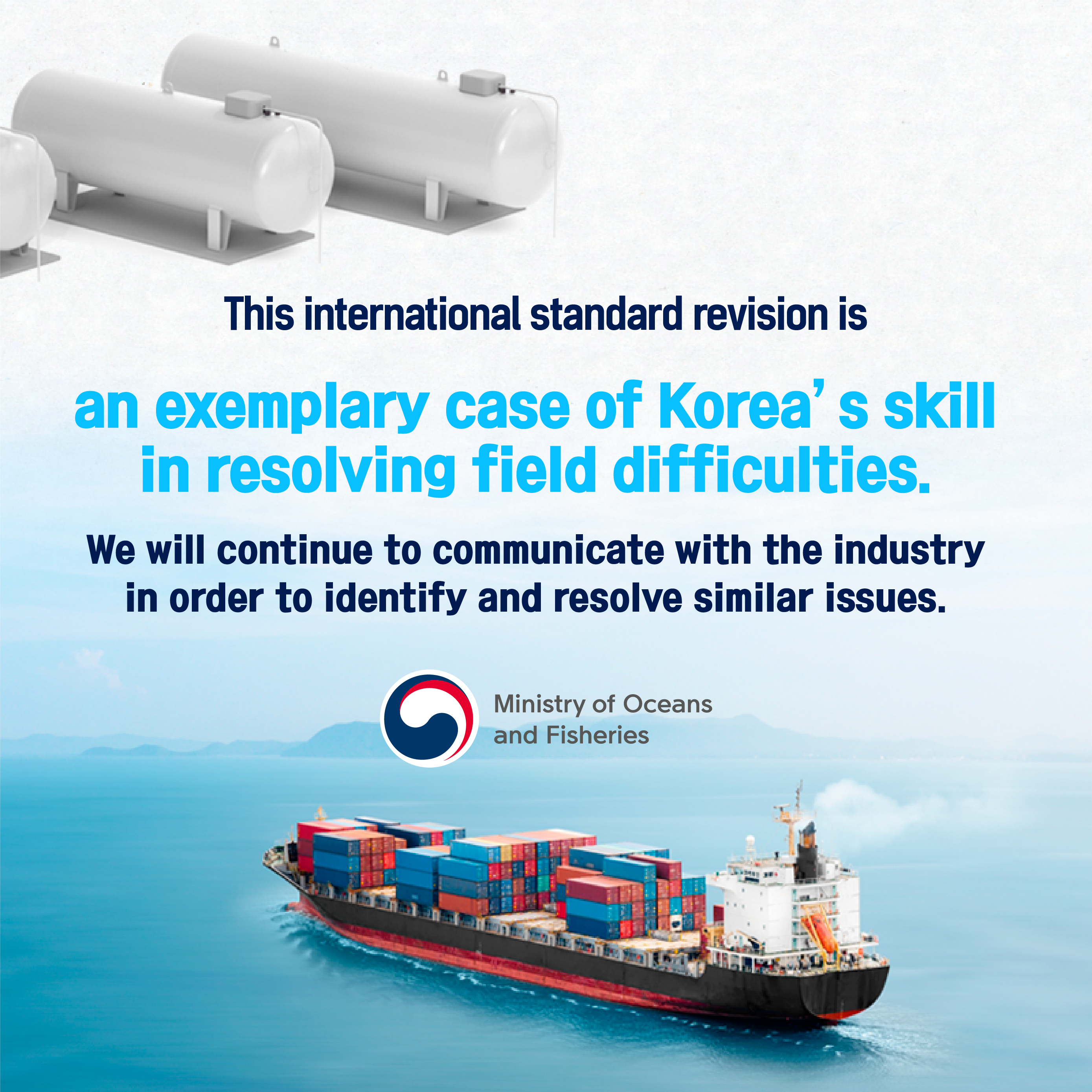 친환경 선박 대체연료 국제표준 개정 주도_ENG 5.png