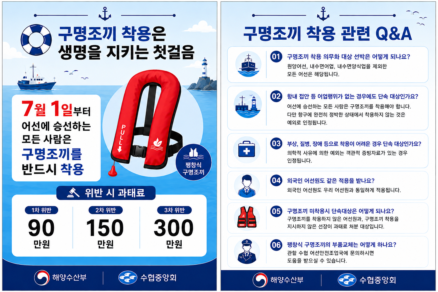 홈페이지.png