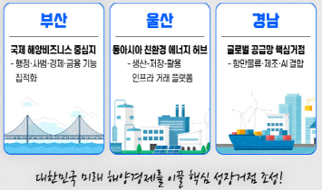 [크기변환]20260702_170336.png